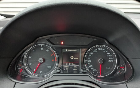 Audi Q5, 2015 год, 2 400 000 рублей, 15 фотография