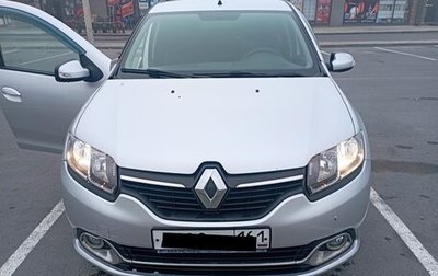 Renault Logan II, 2017 год, 820 000 рублей, 1 фотография