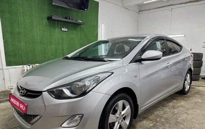 Hyundai Elantra V, 2013 год, 960 000 рублей, 1 фотография
