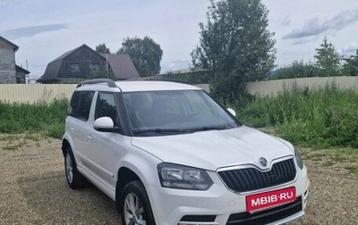Skoda Yeti I рестайлинг, 2013 год, 995 000 рублей, 1 фотография