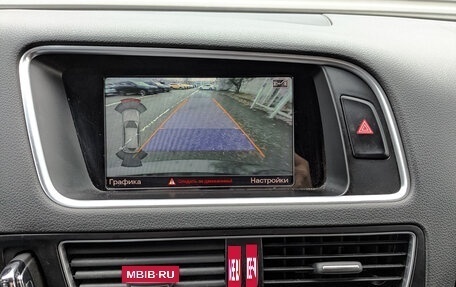 Audi Q5, 2015 год, 2 400 000 рублей, 23 фотография