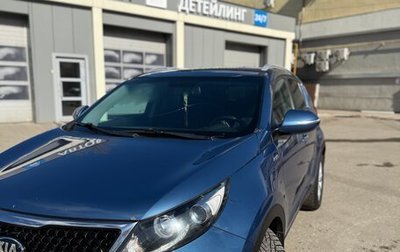 KIA Sportage III, 2014 год, 1 200 000 рублей, 1 фотография