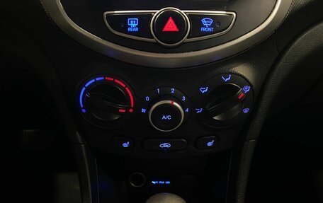 Hyundai Solaris II рестайлинг, 2013 год, 680 000 рублей, 15 фотография