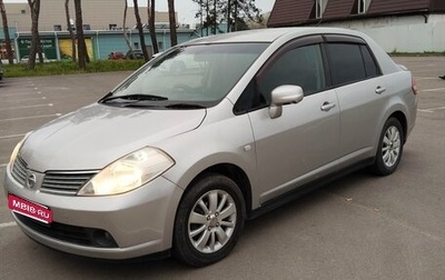 Nissan Tiida, 2005 год, 520 000 рублей, 1 фотография
