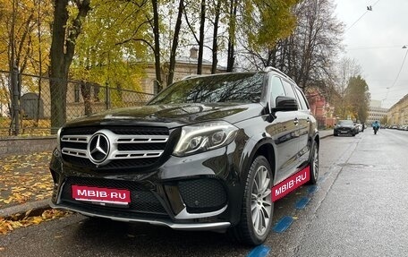Mercedes-Benz GLS, 2017 год, 3 000 000 рублей, 1 фотография