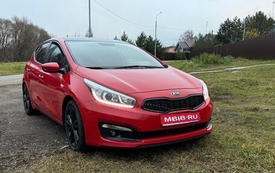 KIA cee'd III, 2016 год, 1 300 000 рублей, 1 фотография