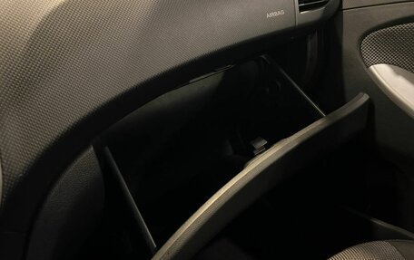 Hyundai Solaris II рестайлинг, 2013 год, 680 000 рублей, 30 фотография