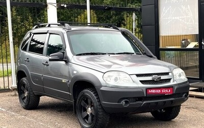 Chevrolet Niva I рестайлинг, 2016 год, 649 000 рублей, 1 фотография