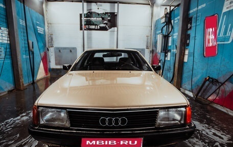 Audi 100, 1990 год, 110 000 рублей, 1 фотография