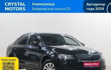 Skoda Octavia, 2013 год, 1 099 000 рублей, 1 фотография