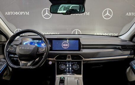 CheryExeed TXL, 2022 год, 1 450 000 рублей, 14 фотография