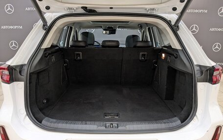 CheryExeed TXL, 2022 год, 1 450 000 рублей, 10 фотография