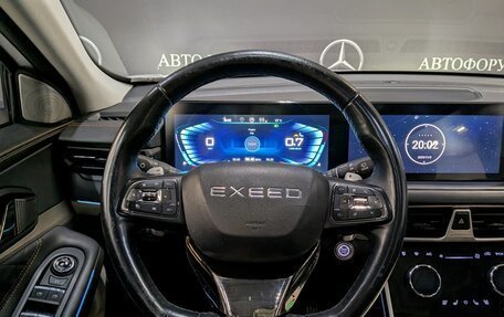 CheryExeed TXL, 2022 год, 1 450 000 рублей, 16 фотография