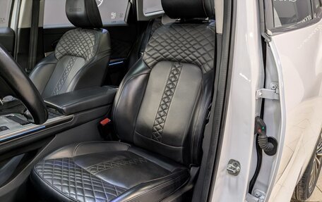 CheryExeed TXL, 2022 год, 1 450 000 рублей, 22 фотография