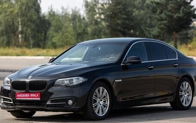 BMW 5 серия, 2015 год, 2 100 000 рублей, 1 фотография