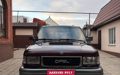 Opel Monterey A рестайлинг, 1995 год, 750 000 рублей, 1 фотография