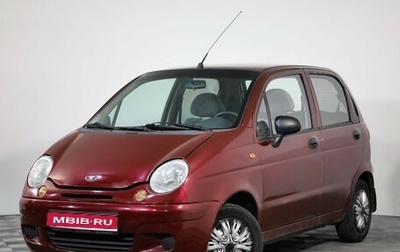 Daewoo Matiz I, 2007 год, 299 000 рублей, 1 фотография