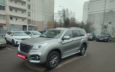 Haval H9 I рестайлинг, 2022 год, 3 350 000 рублей, 1 фотография