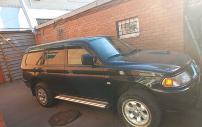 Mitsubishi Pajero Sport II рестайлинг, 2006 год, 1 500 000 рублей, 1 фотография