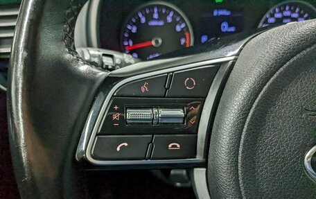 KIA Sportage IV рестайлинг, 2019 год, 1 950 000 рублей, 27 фотография