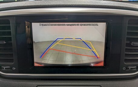 KIA Sportage IV рестайлинг, 2019 год, 1 950 000 рублей, 29 фотография