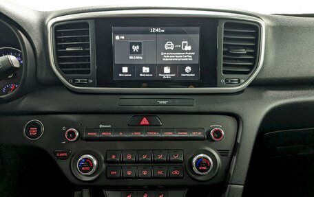 KIA Sportage IV рестайлинг, 2019 год, 1 950 000 рублей, 24 фотография