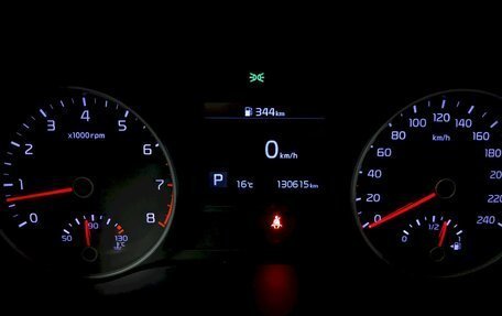 KIA Sportage IV рестайлинг, 2019 год, 1 950 000 рублей, 26 фотография