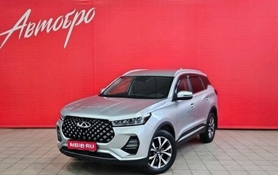 Chery Tiggo 7 Pro, 2022 год, 1 657 000 рублей, 1 фотография
