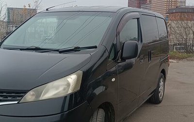 Nissan NV200, 2009 год, 869 000 рублей, 1 фотография