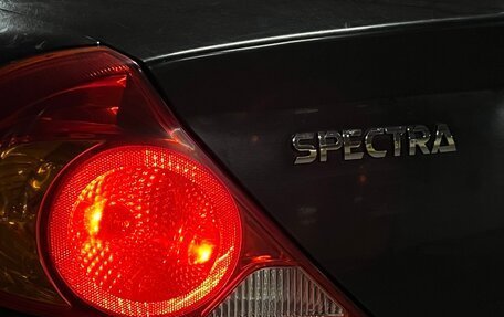 KIA Spectra II (LD), 2008 год, 245 000 рублей, 6 фотография