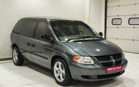 Dodge Caravan IV, 2002 год, 499 900 рублей, 1 фотография