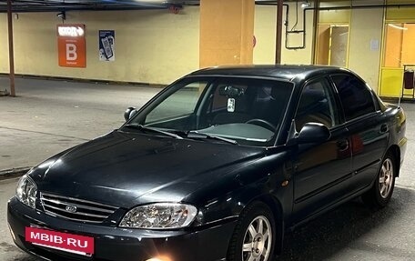 KIA Spectra II (LD), 2008 год, 245 000 рублей, 4 фотография