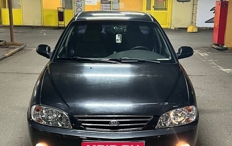 KIA Spectra II (LD), 2008 год, 245 000 рублей, 3 фотография