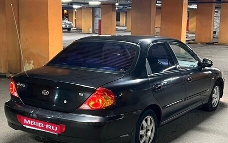 KIA Spectra II (LD), 2008 год, 245 000 рублей, 8 фотография