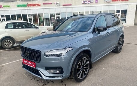 Volvo XC90 II рестайлинг, 2021 год, 5 300 000 рублей, 1 фотография