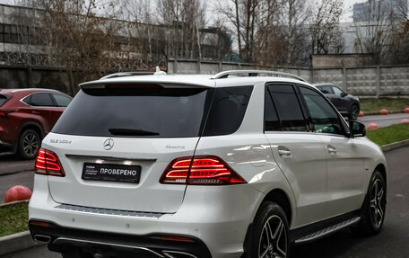 Mercedes-Benz GLE, 2018 год, 3 999 000 рублей, 5 фотография