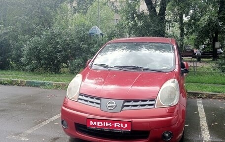 Nissan Note II рестайлинг, 2008 год, 950 000 рублей, 1 фотография