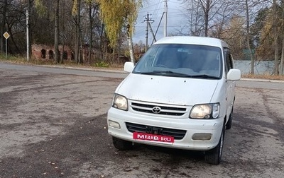 Toyota Town Ace III, 1999 год, 480 000 рублей, 1 фотография