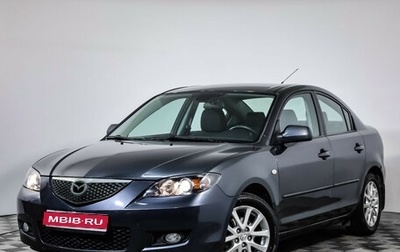 Mazda 3, 2008 год, 625 000 рублей, 1 фотография