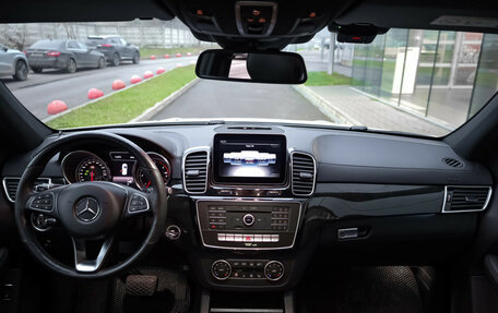 Mercedes-Benz GLE, 2018 год, 3 999 000 рублей, 10 фотография