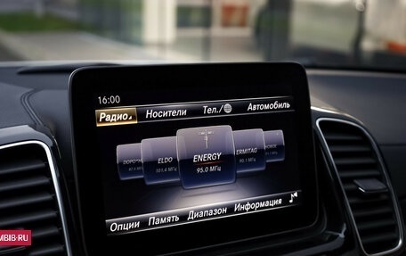 Mercedes-Benz GLE, 2018 год, 3 999 000 рублей, 17 фотография