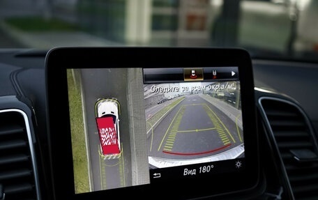 Mercedes-Benz GLE, 2018 год, 3 999 000 рублей, 18 фотография