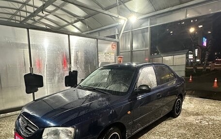 Hyundai Accent II, 2011 год, 550 000 рублей, 1 фотография
