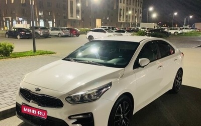KIA K3, 2018 год, 1 699 000 рублей, 1 фотография