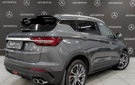 Geely Coolray I, 2021 год, 1 695 000 рублей, 3 фотография