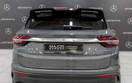 Geely Coolray I, 2021 год, 1 695 000 рублей, 5 фотография