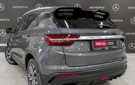 Geely Coolray I, 2021 год, 1 695 000 рублей, 6 фотография