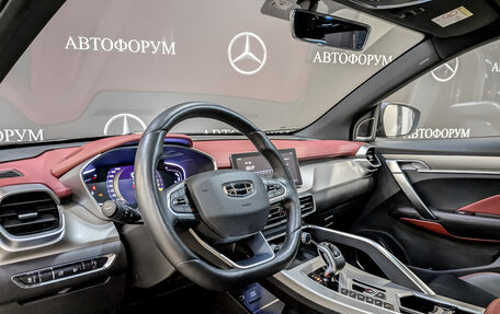 Geely Coolray I, 2021 год, 1 695 000 рублей, 15 фотография