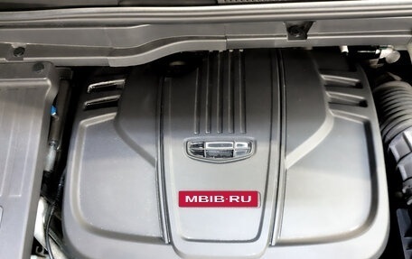 Geely Coolray I, 2021 год, 1 695 000 рублей, 8 фотография