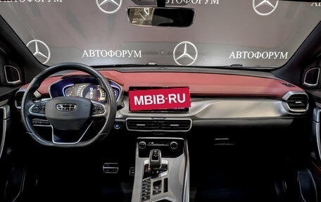 Geely Coolray I, 2021 год, 1 695 000 рублей, 13 фотография